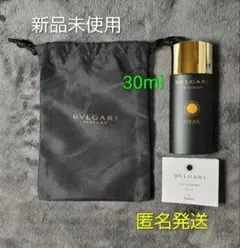 新品未使用】ブルガリ レジェンメ タイガー 30ml＆巾着 - メルカリ