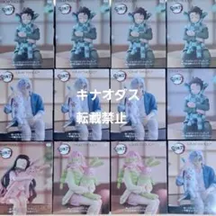 フィギュアまとめ売り 12点セット