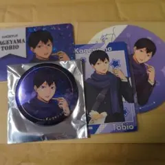 コスモワールド　ハイキュー!! 影山飛雄 缶バッジ　コースター　カード