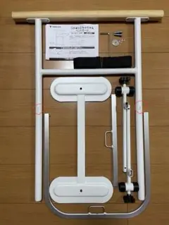 Item thumbnail for item 486ffc65-ed1c-48aa-a6a7-8d7105c2965b