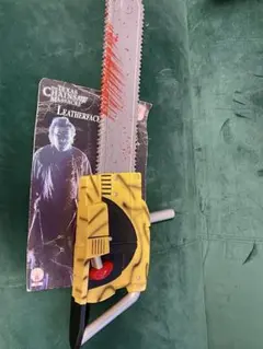 Item thumbnail for item 54538f03-e1b6-4d83-bff8-5acdfc7e8728