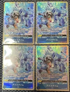 4枚 アイスタイム プレミアムカードコレクション プロモ パラレル