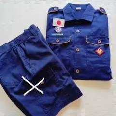 ボーイスカウト カブスカウト制服セット - メルカリ