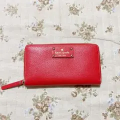 Item thumbnail for item 0c80947c-f80d-418f-945e-1532525c5a1d