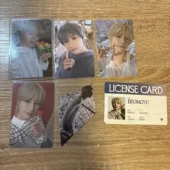 txt ボムギュ SANCTUARY トレカ セット