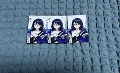 プロセカ 星乃一歌 クリフェス エピカ まとめ売り