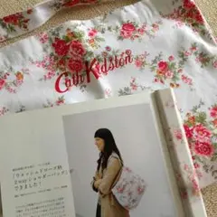未使用 美品  キャスキッドソン  ムック トート