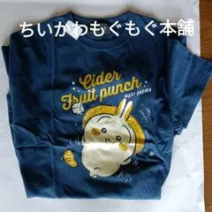 京都伏見ちいかわもぐもぐ本舗 半袖TシャツLサイズ ネイビー♡新品