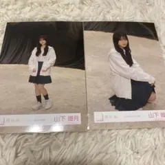櫻坂46 谷口愛季 生写真 Addiction MV衣装 セミコンプ - メルカリ