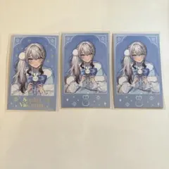 White Snow Christmas チェキ風カード ソフィアヴァレンタイン