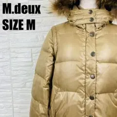 M.deux 3WAY ダウンジャケット ベスト可 フォックス風ファー 2447のサムネイル