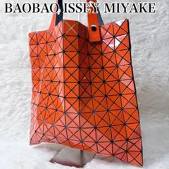 BAOBAO ISSEY MIYAKE Tote Bag 10×10 REDのサムネイル