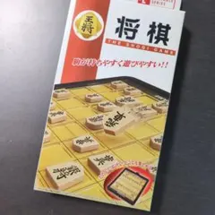 動作確認済 将棋 初段一直線 PCエンジン - メルカリ