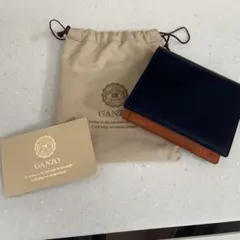 【新品】GANZO 二つ折り財布 ネイビー×ブラウンのサムネイル