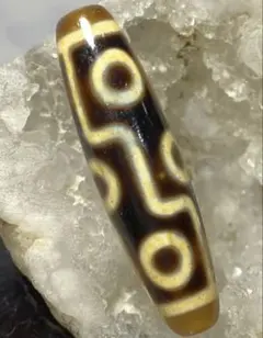 開運・守護】天珠 カパラ 頭蓋骨 クマントーン 魔除け 呪物系 共箱