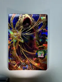 スーパードラゴンボールヒーローズ 黒衣の未来戦士 UGM２-061