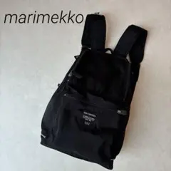 marimekko マリメッコ　Roadie Buddy ブラック　リュック