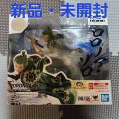 2026年最新】one piece フィギュアーツzero ゾロの人気アイテム - メルカリ