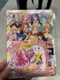 おもちゃショー　学生証 ピンクステージベスト＆スカート　星宮いちご