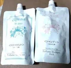 エスプリーナ vi-BIO シャンプー&トリートメント 詰め替え用 450ml