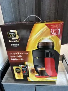 新品！ネスカフェ ゴールドブレンド バリスタ シンプル レッド SPM9636のサムネイル