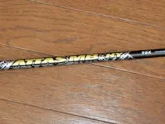 2026年最新】Attas mb hy pingの人気アイテム - メルカリ