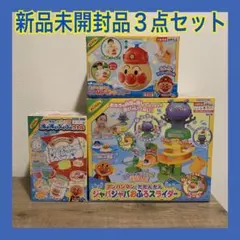 Item thumbnail for item cbf6cee8-a544-4d9e-9124-0ee7875d82db