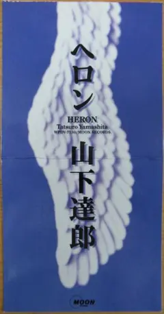 Item thumbnail for item af80252b-9e1d-4014-9f1c-831eaf223b7d