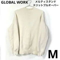 GLOBAL WORK メルティスタンドスリットプルオーバー
