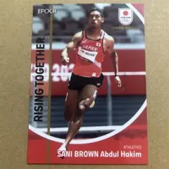 レア　サニブラウン　サイン　プーマ　Tシャツ　サニブラウン　アブデルハキーム選手 極限まで速さを追求！サニブラウンの“思い”込めたユニフォームを