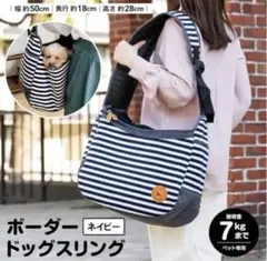 Item thumbnail for item e5aa290c-eeff-4ba3-bedd-84f8d992b37b