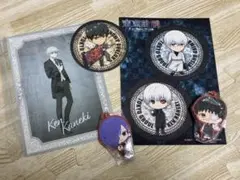 東京喰種　ラバーマスコット　コースター　ポストカード