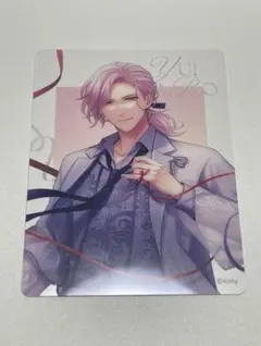 スタマイ　9周年　クリアカード　ノーマル　由井孝太郎