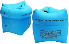 2個セット アームリング アームブイ アームヘルパー 腕 浮き輪 浮き具 ブルー