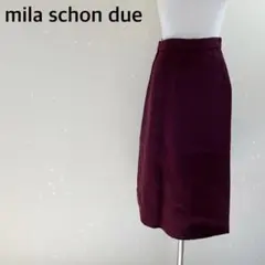 mila schon dueミラショーンウールスカート ワインレッド イタリア製のサムネイル