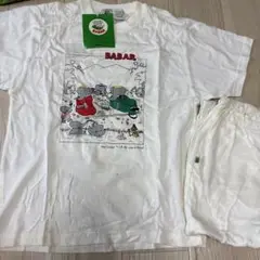 ババール　パジャマ　120 当時品　レトロ