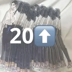 乙骨憂太 ジャンプGIGA 2024 SUMMER 付録 アクスタ 纏め売り