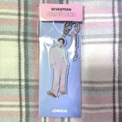 SEVENTEEN ケレン2023 アクリルキーリング ジョシュア