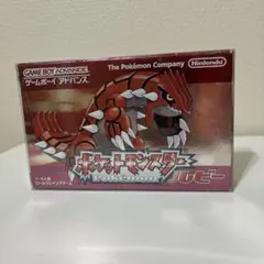 ポケットモンスター ルビー 箱・説明書付き