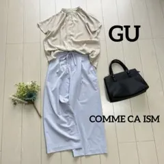 ２点セット⑬レディース服まとめ売りコーデ売り　夏服オフィスカジュアル