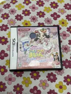 クッキンアイドル アイ!マイ!まいん! ゲームでひらめき!キラメキ!クッキング