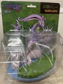 ヌメルゴン キャラクターグッズ