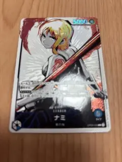 ナミ L リーダーパラレル(リーパラ) OP03-040