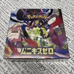 ポケモンカードゲーム ムニキスゼロ　1box