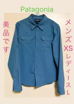 ウィメンズ ハイクシャツ L UPF50+ パタゴニア Patagonia - メルカリ