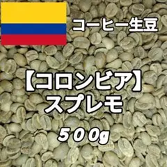 Item thumbnail for item e2f523d4-5986-4e28-8efa-2c742eaf7173