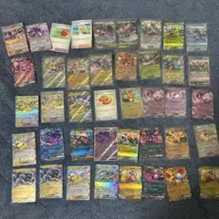 ポケモンカード まとめ売り