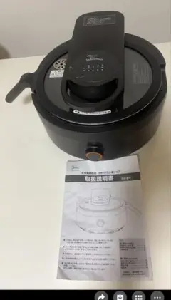 ほぼ未使用　labuono ラボーノ 三ツ星シェフ 全自動調理器 ラボーノ 三ツ星シェフ｜テレビショッピング・通販のダイレクト