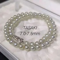 【TASAKI】あこや真珠 ネックレス 約7.0-7.5mm 335