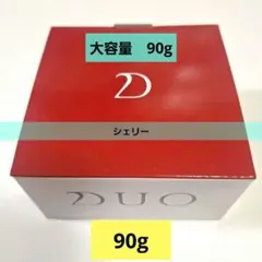 DUO デュオ ザクレンジングバーム 90g DUO赤 - メルカリ
